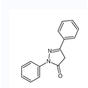 2,4-二氫-2,5-二苯基-3H-吡唑啉-3-酮