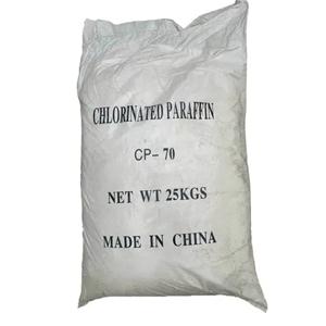 氯化石蜡-70,chlorinatedparaffin