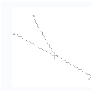 三硬脂醇磷酸酯,trioctadecyl phosphate