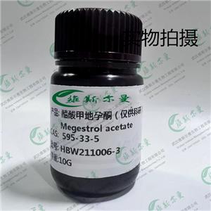 醋酸甲地孕酮,Megestrol acetate