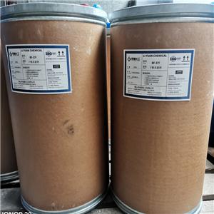 4，5-二氯-N-辛基-4-異噻唑啉-3-酮,4,5-dichloro-2-n-octy-4-isothiazolin-3-one