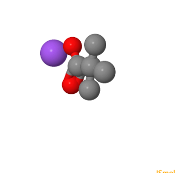 新戊酸钠,sodium pivalate