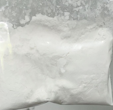 炎琥宁,PotassiuM sodiuM Dehydroandrographolide Succinate