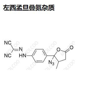 左西孟旦疊氮雜質(zhì),Leosimendan azide Impurity