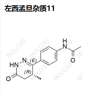 左西孟旦雜質(zhì)11,Levosimendan Impurity 11