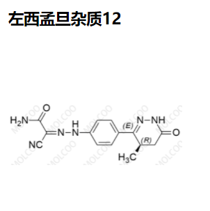 左西孟旦杂质12,Levosimendan Impurity 12