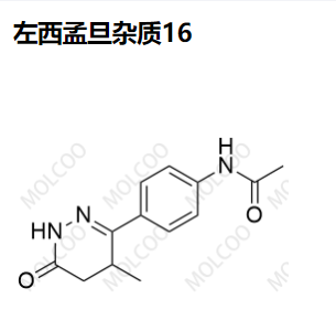 左西孟旦雜質(zhì)16,Levosimendan Impurity 16