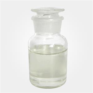 (3-丙烯酰胺丙基)三甲基氯化铵-斯维图新材料