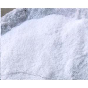 西他列汀单盐酸盐,Sitagliptin monohydrochloride