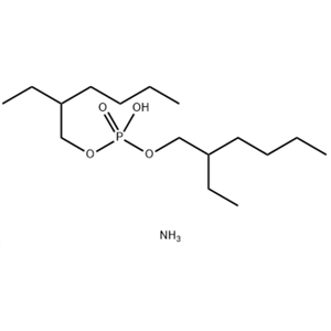 磷酸二(2-乙基己基)酯铵盐