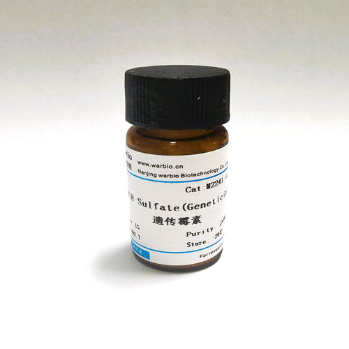 遗传霉素,G418 Sulfate (Geneticin)