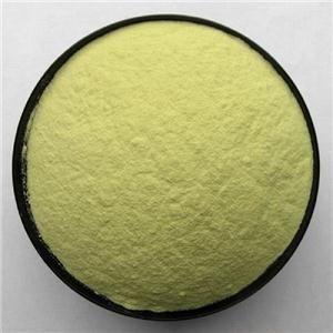 槲皮素,Quercetin dihydrate