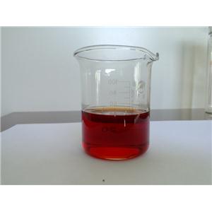 甲基嘧啶磷,pirimiphos-methyl(In-stock,provide G~KG grade)