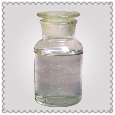 碳酸亚乙烯酯,vinylene carbonate