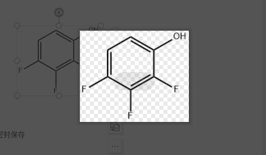 2,3,4-三氟苯酚,2,3,4-Trifluorophenol