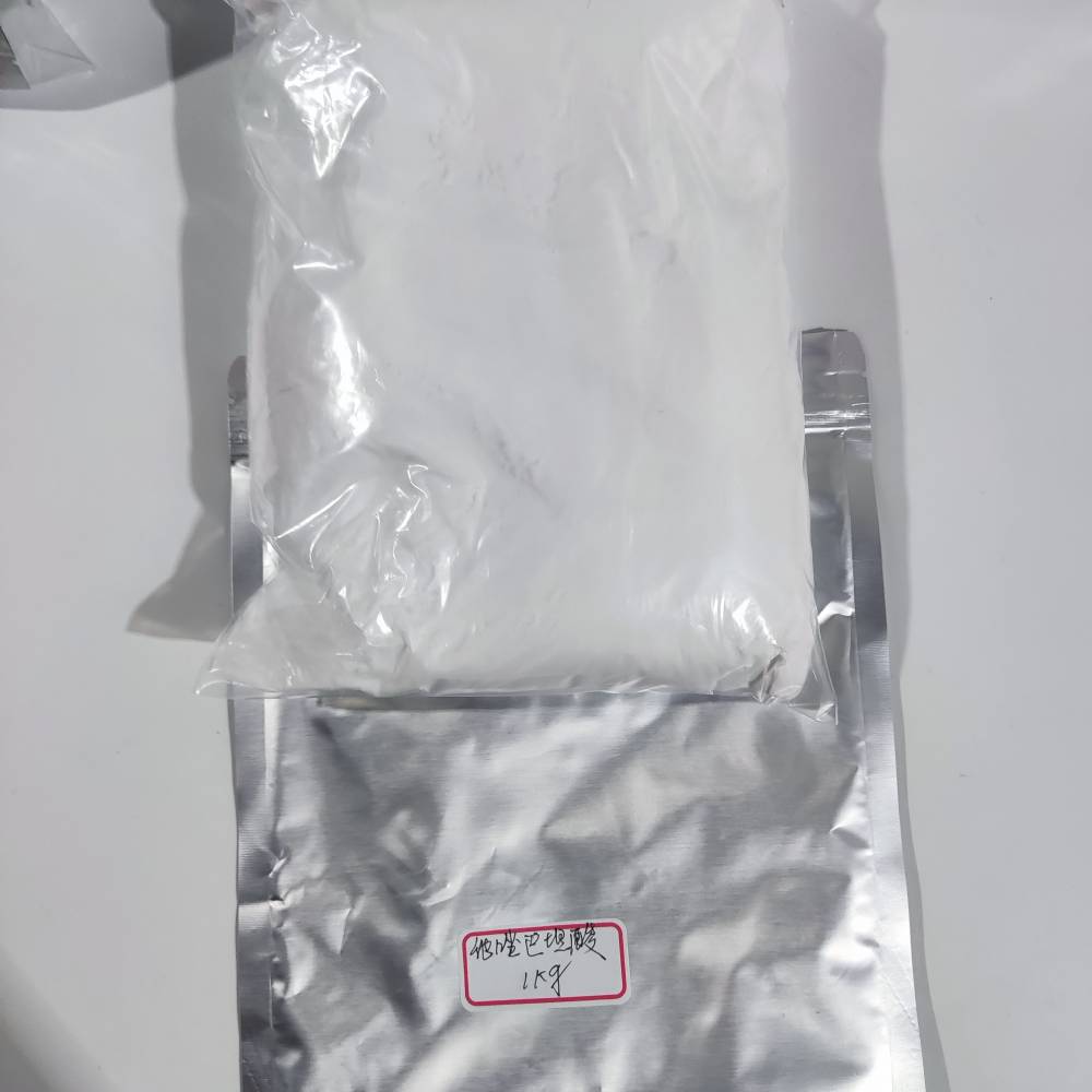 他唑巴坦酸,Tazobactam acid