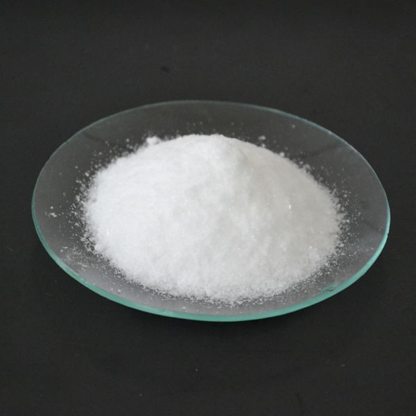 乙酰左旋肉堿,O-Acetyl-L-carnitine hydrochloride