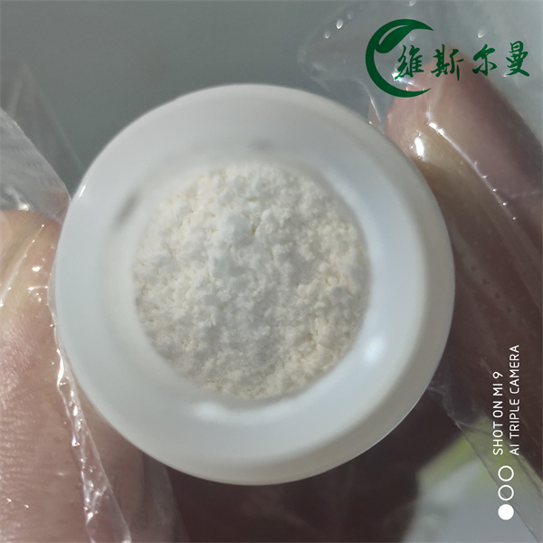 馬羅皮坦檸檬酸鹽,Maropitant Citrate