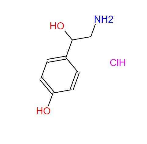 章胺盐酸盐,DL-Octopamine hydrochloride