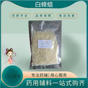 大豆磷脂,Soya Lecithin