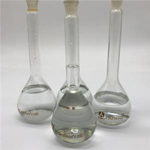 甲基 1-丙烯基醚