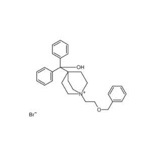 芜地溴铵,Umeclidinium bromide