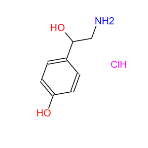 770-05-8;章胺盐酸盐