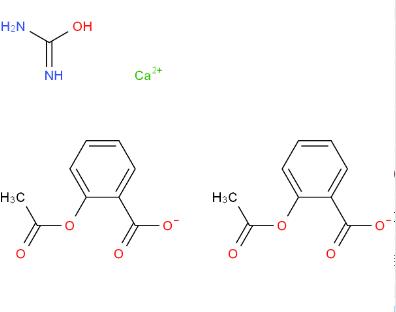 卡巴匹林鈣,Carbasalate calcium