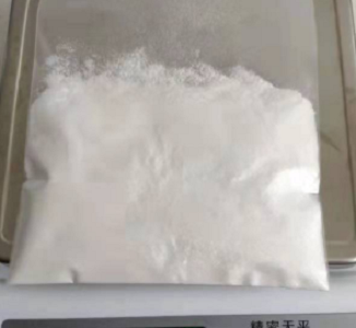 16alpha-羥基潑尼松龍,11a,16b,17,21-Tetrahydroxy-pregna-1,4-diene-3,20-dione