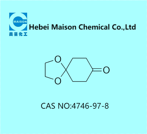 1,4-环己二酮单乙二醇缩酮,1,4-Cyclohexanedione monoethyleneacetal