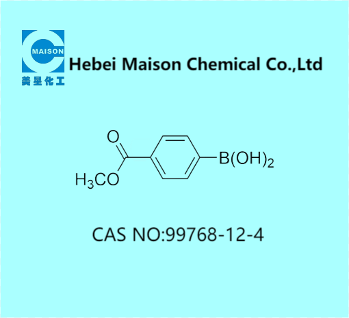 4-甲氧羰基苯硼酸,4-Methoxyphenylboronic acid