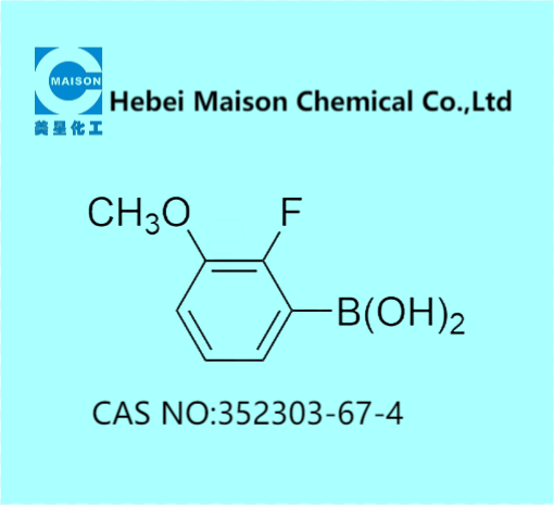 2-氟-3-甲氧基苯硼酸,2-Fluoro-3-Methoxyphenylboronic acid