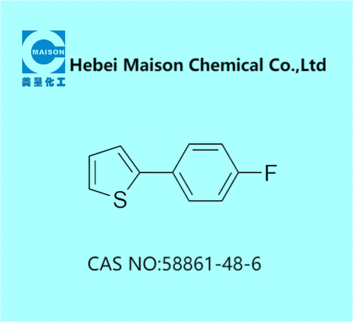 2-(4-氟苯基)噻吩,2-(4-Fluorophenyl)thiophene