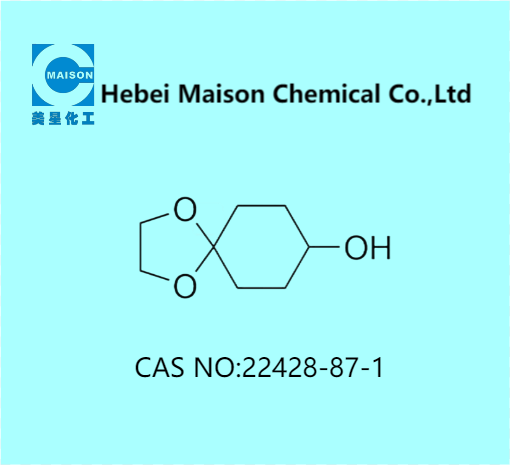 4-羟基环己酮乙二醇缩醛,4-Hydroxycyclohexanone ethylene acetal