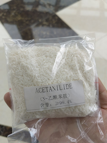 N-乙酰苯胺,Acetanilide
