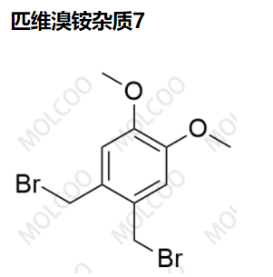 匹维溴铵杂质7,Pinaverium Bromide Impurity 7