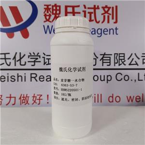 麥芽糖一水合物,D-Glucose, 4-O-a-D-glucopyranosyl-, monohydrate