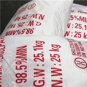 過(guò)硫酸銨,ammonium persulfate