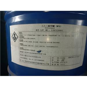 三乙二醇甲醚,Triethylene glycol monomethyl ether