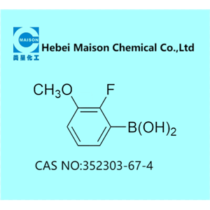 2-氟-3-甲氧基苯硼酸