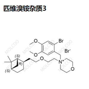 匹維溴銨雜質3