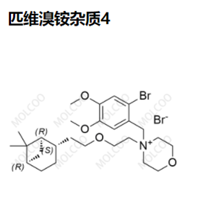 匹维溴铵杂质4