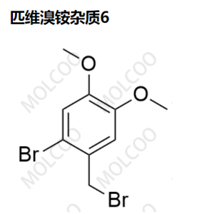 匹维溴铵杂质6