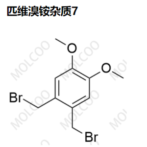 匹维溴铵杂质7