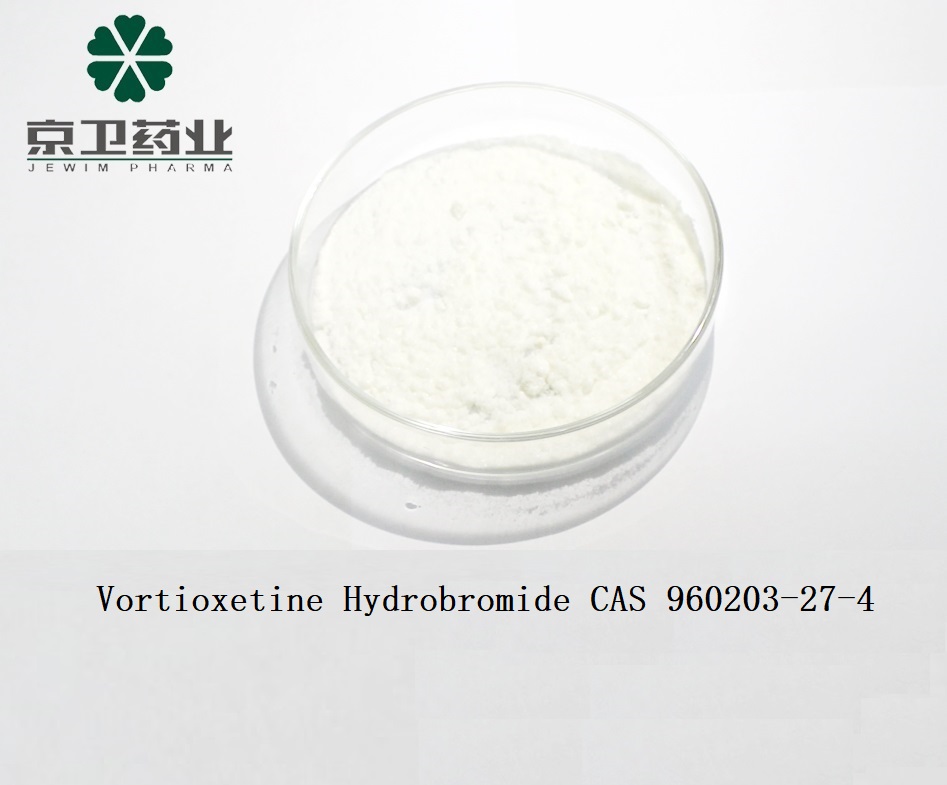 氢溴酸伏硫西汀,Voltioxetine Hydrobromide