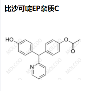 比沙可啶EP杂质C,Bisacodyl EP Impurity C