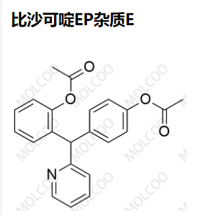 比沙可啶EP杂质E,Bisacodyl EP Impurity E