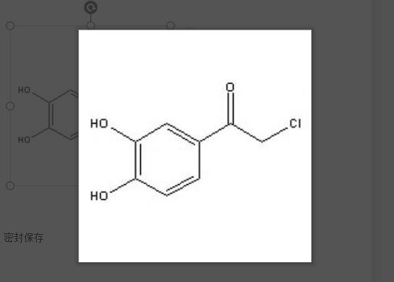 氯乙酰儿茶酚,Chloracetyl catechol