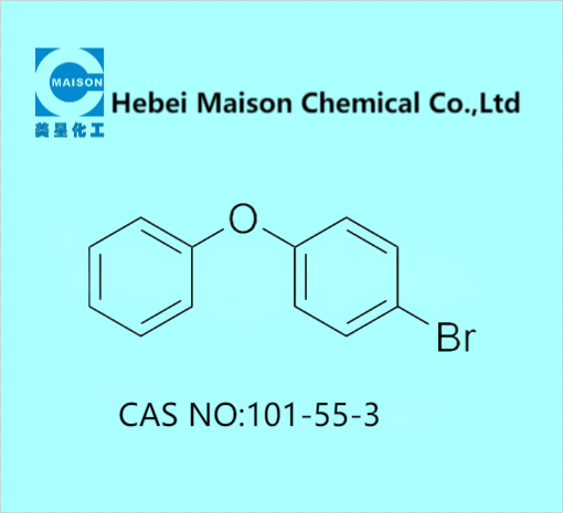 4-溴联苯醚：4-苯氧基溴苯,4-Bromophenoxybenzene