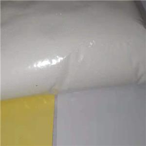 光引发剂OXE-01,[1-(4-phenylsulfanylbenzoyl)heptylideneamino] benzoate